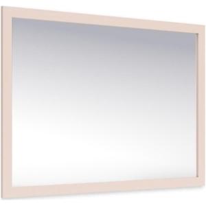 Signature Design by Ashley Danziar Modern Framed Bedroom Mirror for Wall and Dresser Mount, Black(Blush)